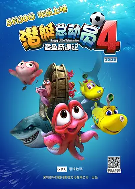 演艺专业的陷阱